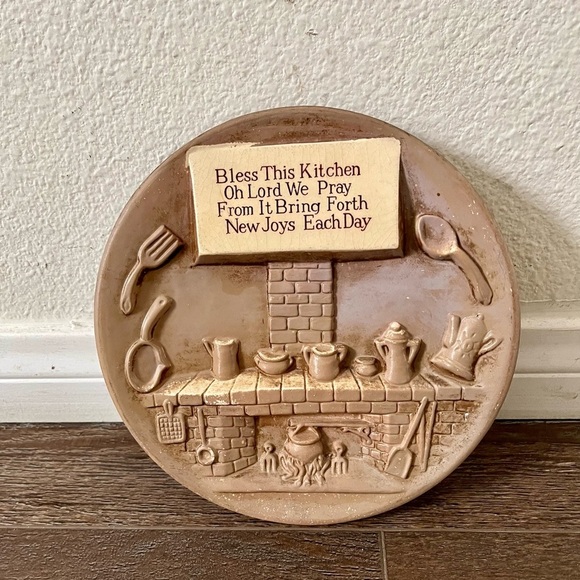 Other - Ceramic Decorative kitchen prayer plaque